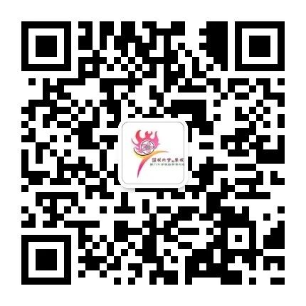 固原支教队官方微信公众号