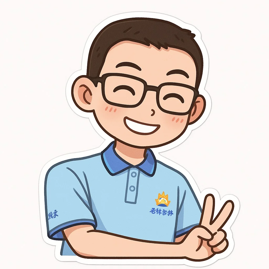 加加