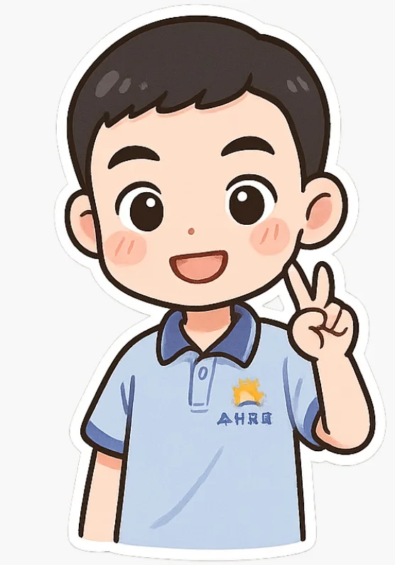 咸鱼