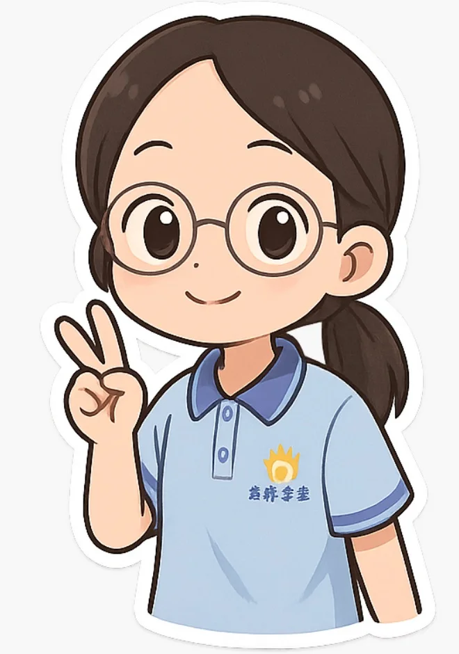 新月