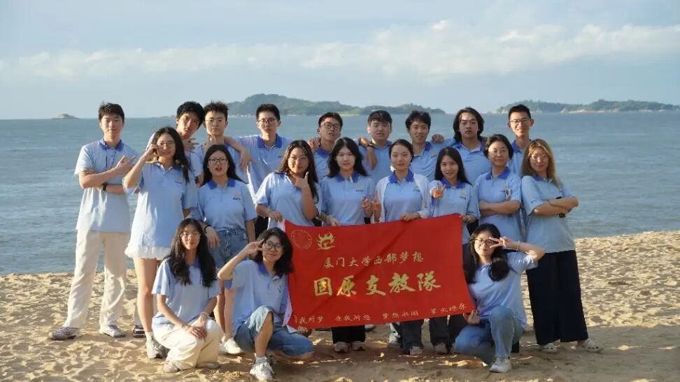 纳新啦